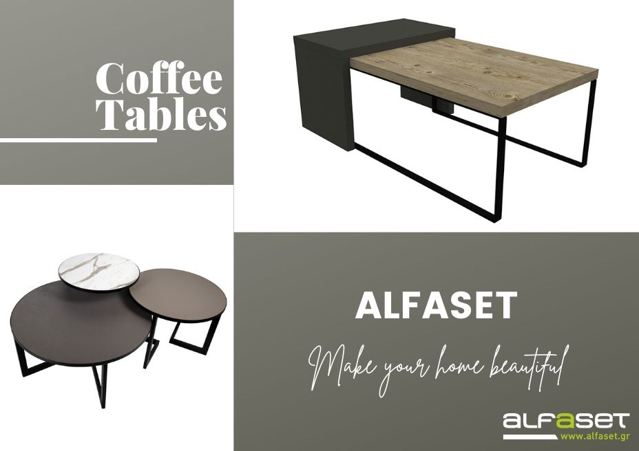Βρείτε το ιδανικό τραπεζάκι σαλονιού (coffee table) για το καθιστικό σας!